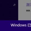 香港14期开奖结果 百度